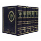 Chasam Sofer Toras Moshe Al Hatorah / חתם סופר תורת משה - שיר מעון עם מפתחות ו' כרכים Chasam Sofer Toras Moshe Al Hatorah / חתם סופר תורת משה - שיר מעון עם מפתחות ו' כרכים
