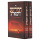 Chassidishe History  / די חסידישע היסטאריע ב"כ