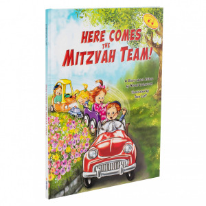 Here Comes the Mitzvah Team