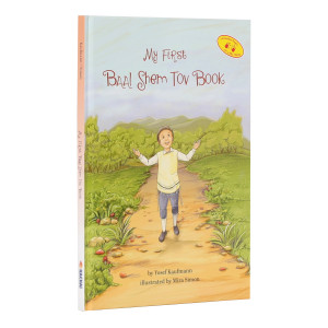 My First Baal Shem Tov Book