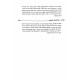 Higiyanu Lazman Hazeh / הגיענו לזמן הזה