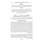 Halacha LeMa'aseh Hilchot Shabbat  /  הלכה למעשה הלכות שבת הלכות מוקצה חלק א