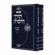 Haderech Hayeshara B'inyonei Geulah U'Moshiach 2 Volumes / הדרך הישרה בעניני גאולה ומשיח ב כרכים