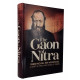 The Gaon of Nitra - Rabbi Michoel Ber Weissmandl