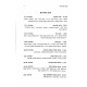 Kitzur Hilchos Stam / קיצור הלכות סת"ם
