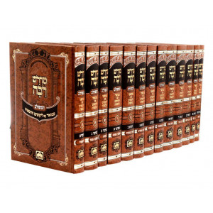 Midrash Raba Meshulav 13 volumes / מדרש רבה משולב יג כרכים