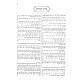 Midrash Raba Meshulav - Bereishis 4 / מדרש רבה משולב - בראשית ד