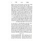 Manos Halevi - Megillas Esther 2 Volumes / מנות הלוי - מגילת אסתר ב כרכים
