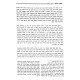 Maor Eineim Hamevuar 4 Volumes  / מאור עינים המבואר ד כרכים