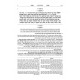 Ryzman Edition Hebrew Midrash Rabbah: Shemos Vol 1 Parshiyos Shemos through Beshalach / מדרש רבה שמות-בשלח מהדורת רייזמן