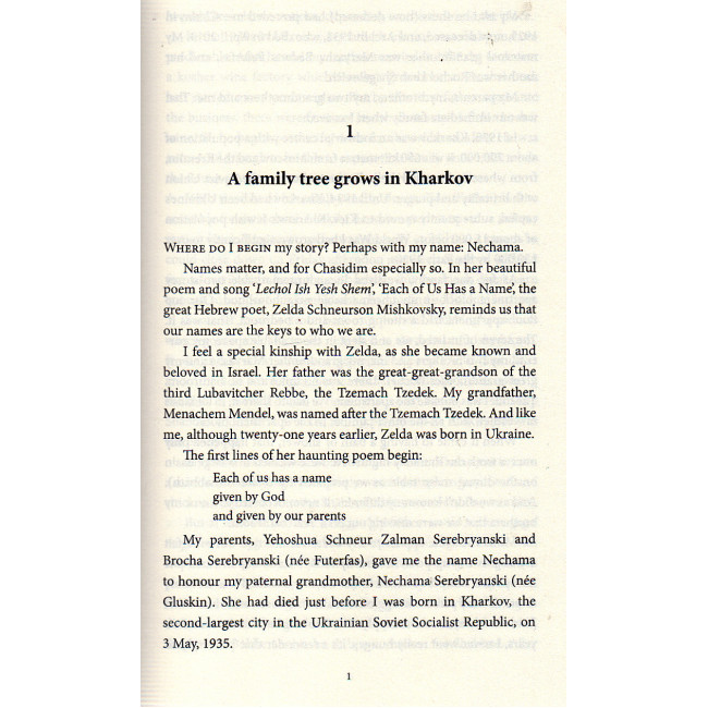 Nechama's Story: Faith and Family Nechama's Story: Faith and Family