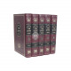 Chumash Ohr Hachaim Hamevuor - Oz Vehodor - 5 Volumes / חומש אור החיים עם ביאור משולב עוז והדר - 5 כרכים