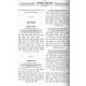 Otzer Peninei HaChassidus - Shavuos / אוצר פניני החסידות - שבועות
