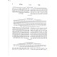 Otzer Hastam Stama Lishma   /  אוצר הסת"ם סתמא לשמה