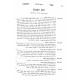 Piskei Teshuvos Volume 4     / פסקי תשובות חלק ד