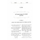 Puria Zeerah / פוריא זעירא
