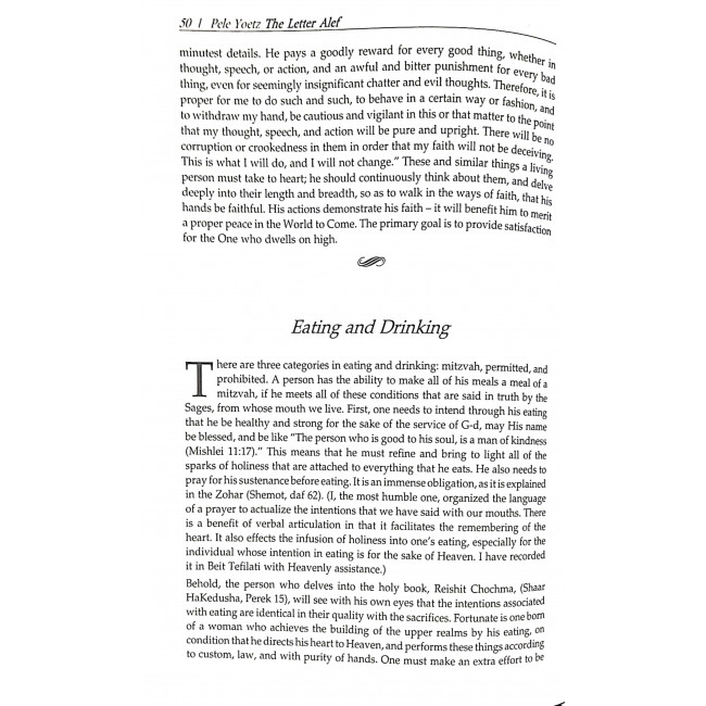 Pele Yoetz 4 Volumes Pele Yoetz 4 Volumes
