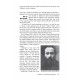 Rav Chaim