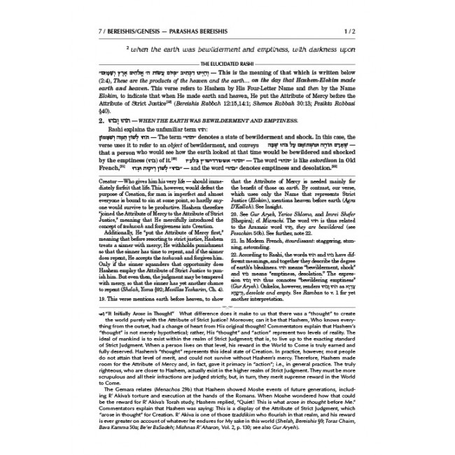 Schottenstein Edition The Elucidated Rashi on Chumash - Bereishis volume 1: Bereishis – Chayei Sarah 