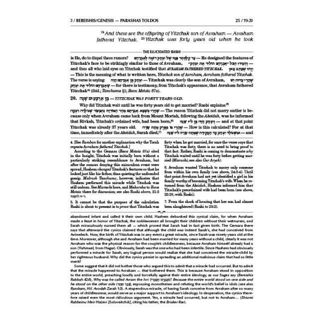 Schottenstein Edition The Elucidated Rashi on Chumash - Bereishis volume 2: Toldos – Vayechi   