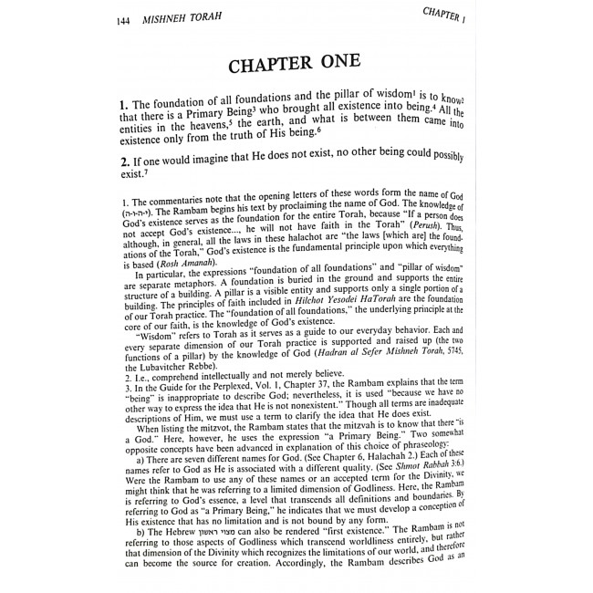 Rambam Mishneh Torah - Sefer Hamada 