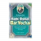 The Tannaim Series: Rabbi Shimon Bar Yochai 