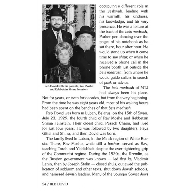 Reb Dovid - The Life and Legacy of Rabbi Dovid Feinstein Reb Dovid - The Life and Legacy of Rabbi Dovid Feinstein