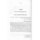 L'Derech Tamei HaMitzvos / לדרך טעמי המצוות