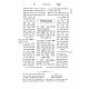 Sifsei Chein Purim Daled Parshios  /  שפתי חן פורים ד פרשיות
