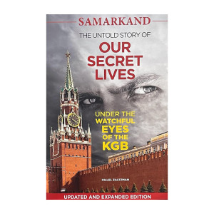 Samarkand 
