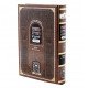 Rambam Hamevuor - Kedusha - Isurei Biah 15-22 - Oz vehadar /  רמב"ם המבואר - קדושה -איסורי ביאה טו-כב - עוז והדר