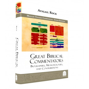 Great Biblical Commentators