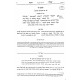 Simlah Chadasha / שמלה חדשה Simlah Chadasha / שמלה חדשה