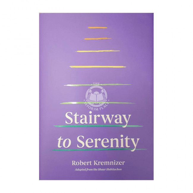 Stairway to Serenity 
