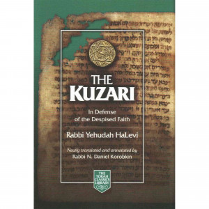 The Kuzari - Small
