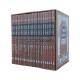 Talmud Yerushalmi Uvilachtecha Vaderech - Oz Vehadar  /  תלמוד ירושלמי ובלכתך בדרך - עוז והדר