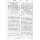 Zera Shimshon Hamevuer - Beraishis 1 / זרע שמשון המבואר - בראשית חלק א
