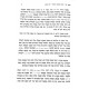 Ahavas Yisroel / אהבת ישראל - לקט מדברי חז"ל בענין המצוות הנוגעות לאהבת ישראל