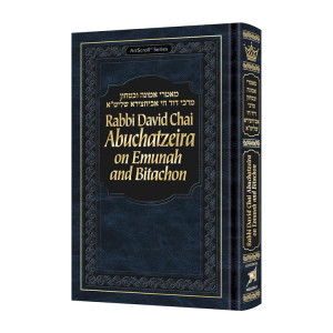 Rabbi David Chai Abuchatzeira on Emunah and Bitachon 