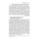 Rabbi David Chai Abuchatzeira on Emunah and Bitachon 