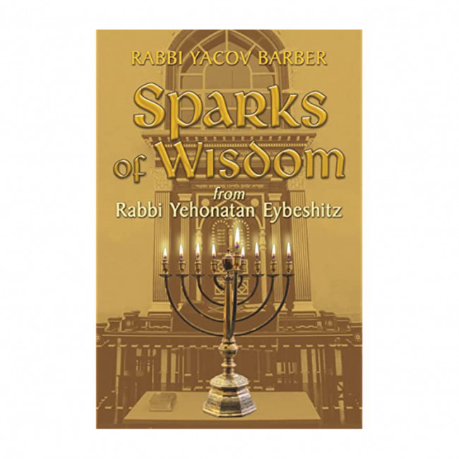 Sparks of Wisdom