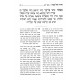 Haggadah Shel Pesach Asher Chanan  / הגדה של פסח אשר חנן