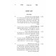 Avnei Shoham Binyanei Pesach / אבני שוהם בעניני פסח Avnei Shoham Binyanei Pesach / אבני שוהם בעניני פסח