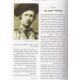 Bezach levonah / בזך לבונה דברי זאב על התורה ב כרכים