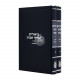 Biurim L'Pirkei Avos 2 Volumes / ביאורים לפרקי אבות ב כרכים Biurim L'Pirkei Avos 2 Volumes / ביאורים לפרקי אבות ב כרכים