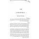 Chukei Chaim Pesach 5784 / חוקי חיים פסח תשפ"ד
