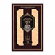 Chukei Chaim Pesach 5784 / חוקי חיים פסח תשפ"ד