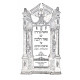 Mishnah Berurah Im Par Halacha Al Arbaas Haminim  / משנה ברורה עם פאר הלכה על ארבעת המינים