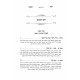 Daas HaShabbos  / דעת השבת