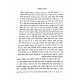 Derashos Rabeinu Yonah Gerundi Al HaTorah / דרשות רבינו יונה גירונדי על התורה